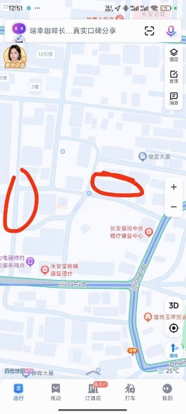 东莞长安厦岗还几个点，给大家分